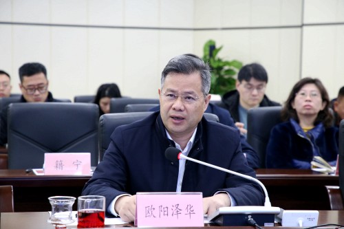 歐陽澤華講話