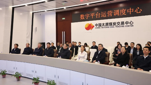 鄭建邦率隊在晉蒙兩地調研 加快建設新型能源體系 提高能源安全保障能力
