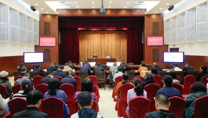 民革中央理論學習中心組召開集體學習（擴大）會